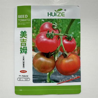 美吉姆口感番茄种子抗病中早熟大果粉红西红柿种籽农家春秋季播种