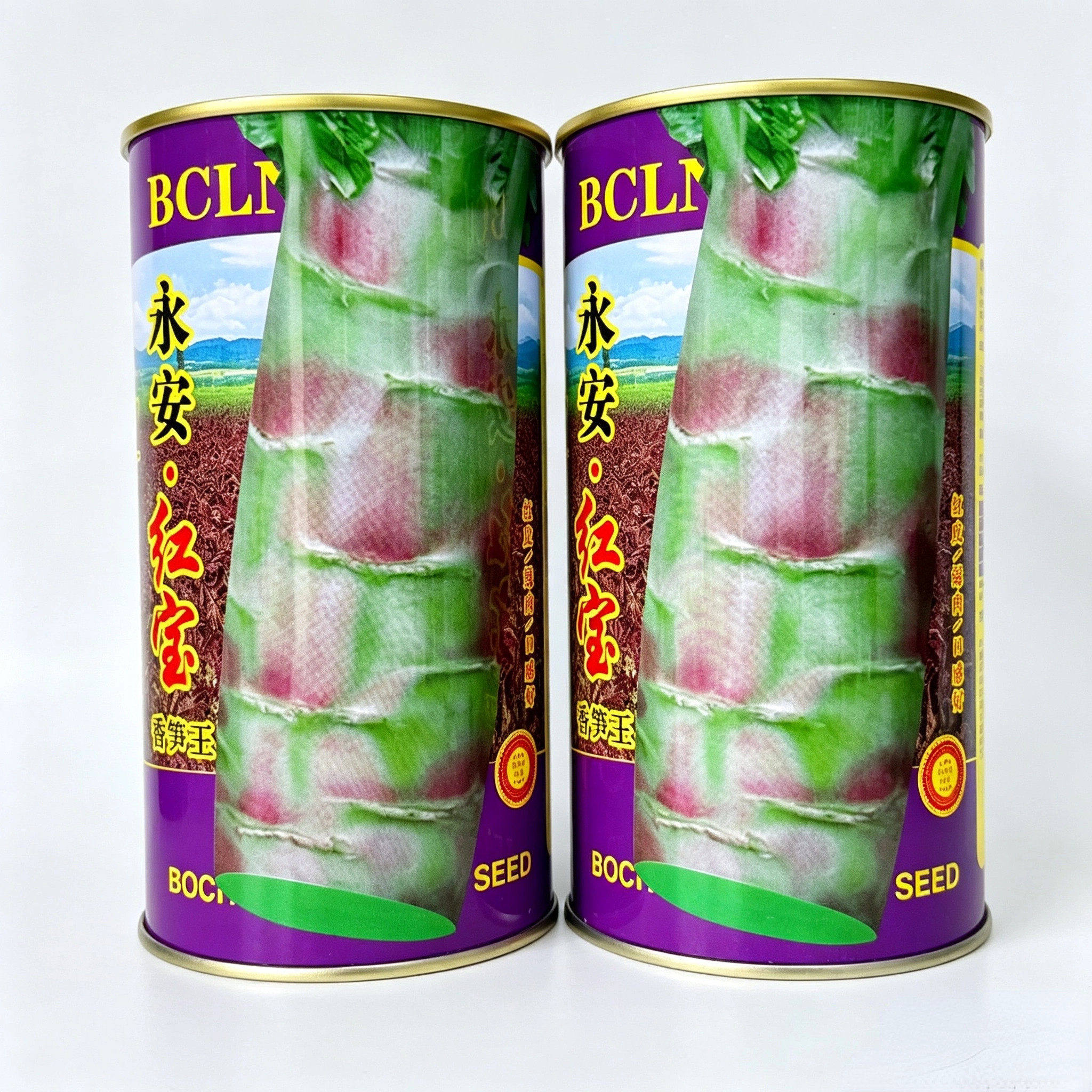 永安红宝香笋王莴笋种子尖叶莴苣皮薄肉脆中熟耐寒越冬蔬菜种籽子