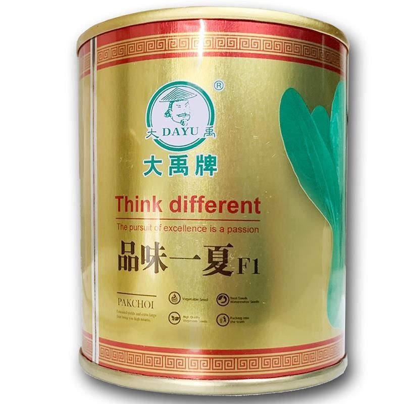 大禹品味一夏罐装耐热湿青梗菜种子种籽夏季小青菜白菜四季蔬菜孑