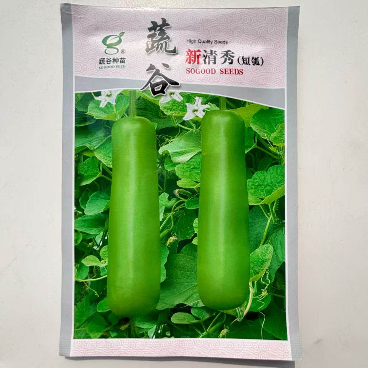 新清秀短瓠种子短棒葫芦甜瓠子瓜菜清香肉厚农家四季菜园蔬菜种籽