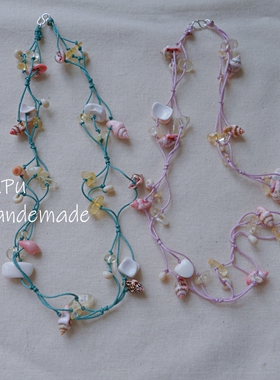 扑扑原创｜海风捎信｜独家设计超美天然贝壳黄水晶项链小众法式