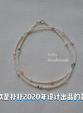 已售几千条】浪漫Choker原创法式珍珠仙女彩项链汉服百搭叠戴特价