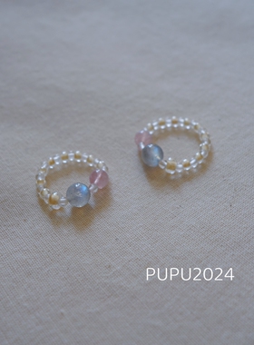 扑扑原创设计灰月光粉晶戒指