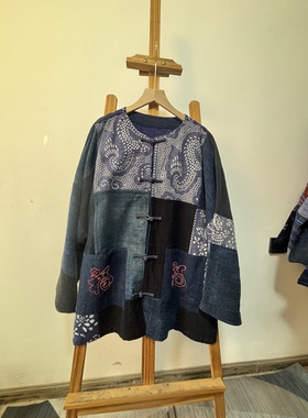 特色少数民族手工艺品纯手工土布衣服古布裤子蜡土布外套A472