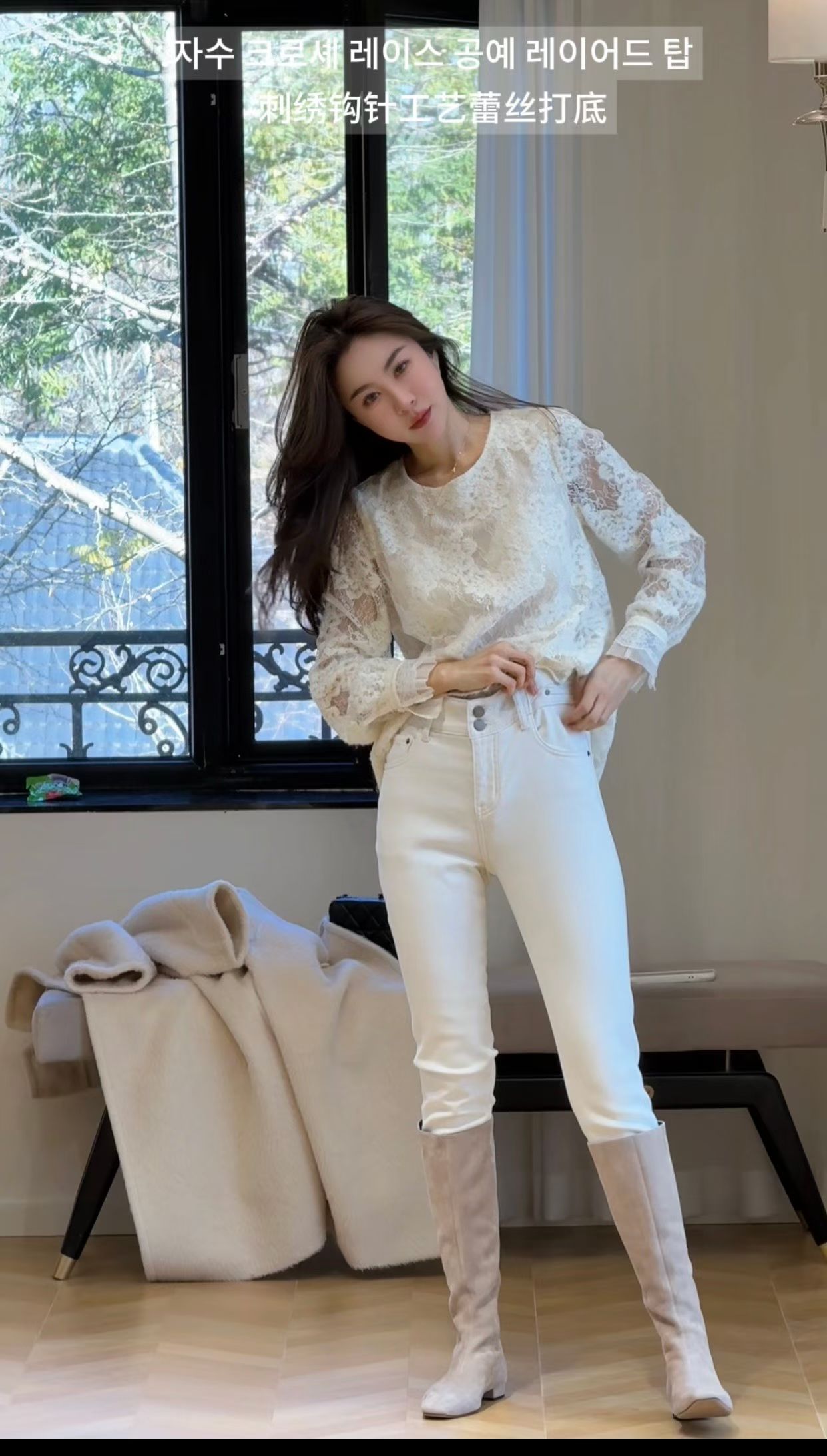 蕾丝钩花镂空长袖打底衫上衣女潮