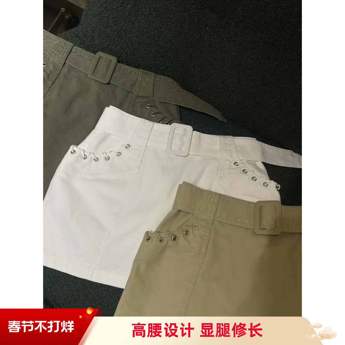 欧洲站2026夏新款时尚高腰卡其色短裙半身裙百搭透气包臀a字裙