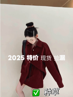 短袖 长袖 T恤百搭宽松上衣女 特价 粉丝福利亏本清仓无质量问题秒杀