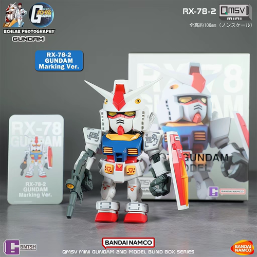 现货万代QMSV mini元祖RX-78高达盲盒手办公仔车载摆件模型礼物男