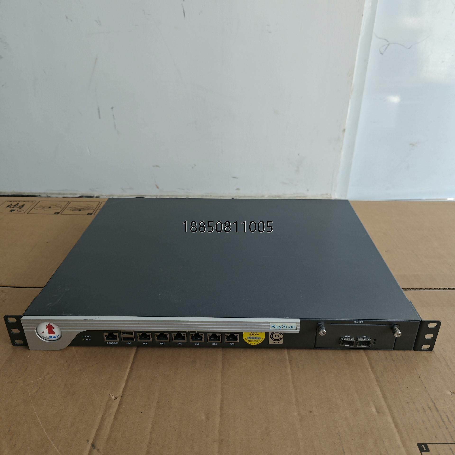 议价 webray漏洞扫描监控系统 库存1台