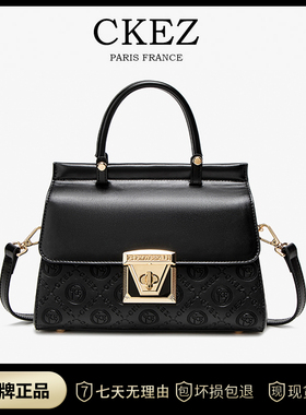 CKEZ包包女式2024新款精致百搭时尚经典压花通勤手提斜挎包小方包