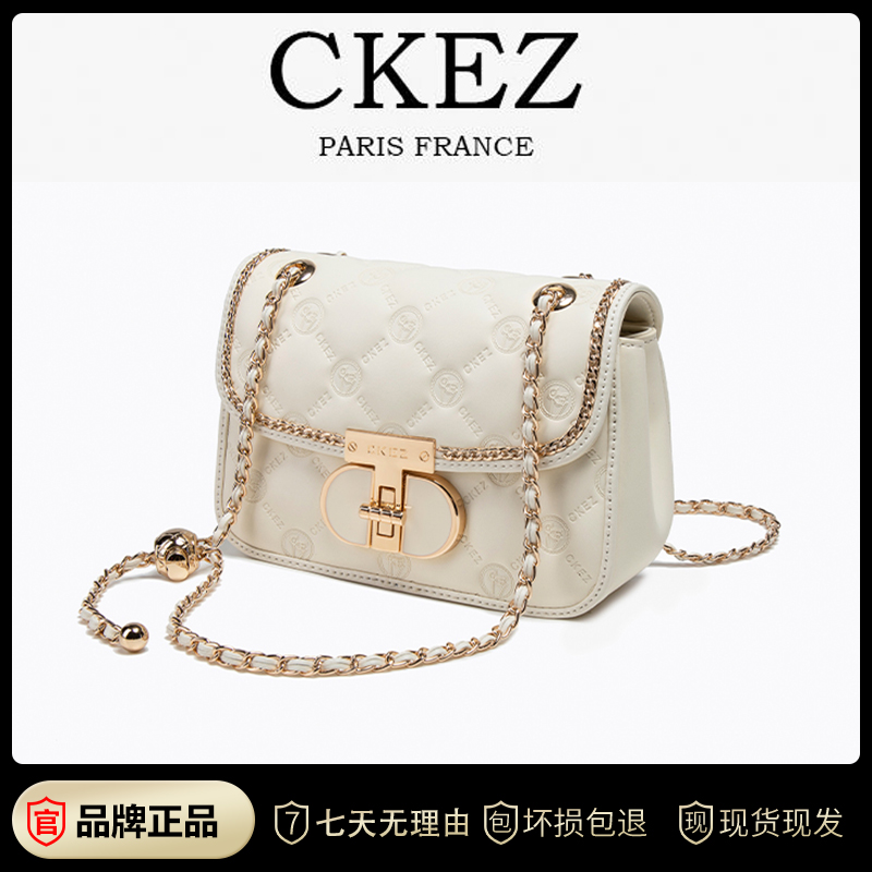CKEZ正品小众轻奢撞色链条包包女2025新款小方包高级感单肩斜挎包