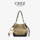 2026新款 包包女式 复古水桶包手拎单肩包斜挎包包 CKEZ官方正品