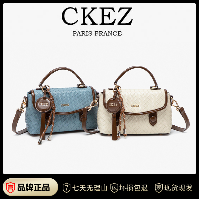 CKEZ正品包包女2025新款斜挎包高级感手提包百搭时尚单肩包通勤包