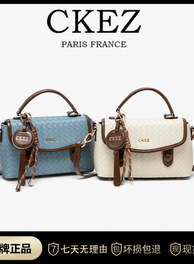 CKEZ正品包包女2025新款斜挎包高级感手提包百搭时尚单肩包通勤包