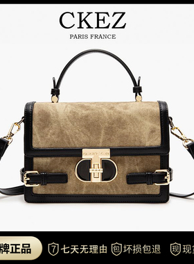 CKEZ正品包包2024新款小包包高级女包2023斜挎包大容量通勤单肩包