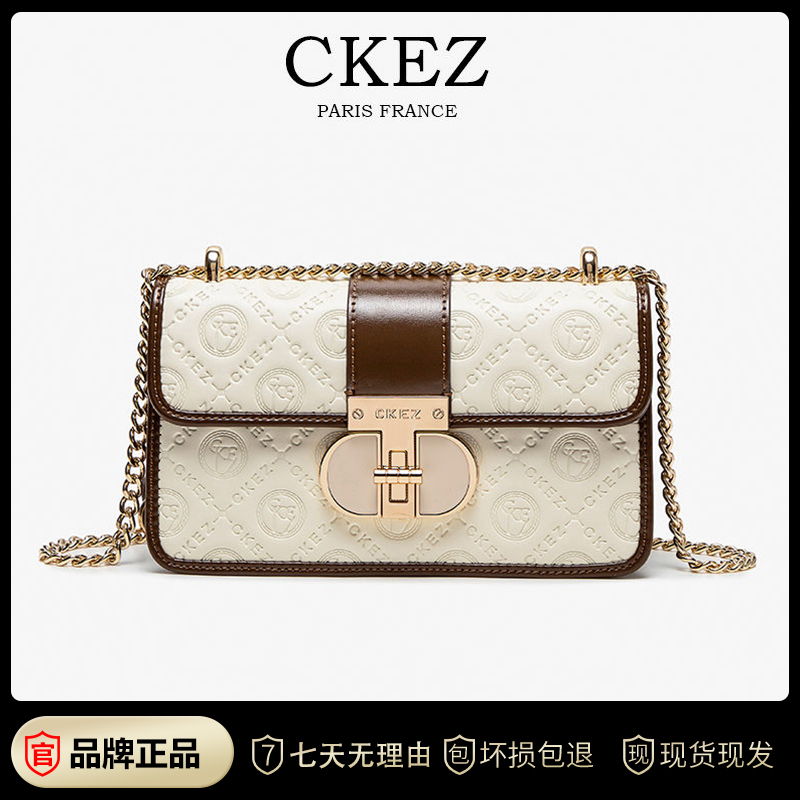 包包2024新款女包斜挎包