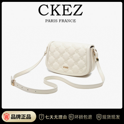 CKEZ品牌正品包包女2025新款小众轻奢撞色小方包高级感单肩斜挎包