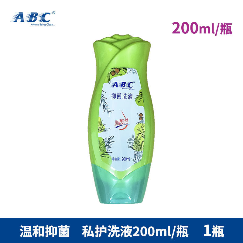 ABC抑菌洗液200ml草本精华温和清洁洁阴止痒去异味男女通用正品