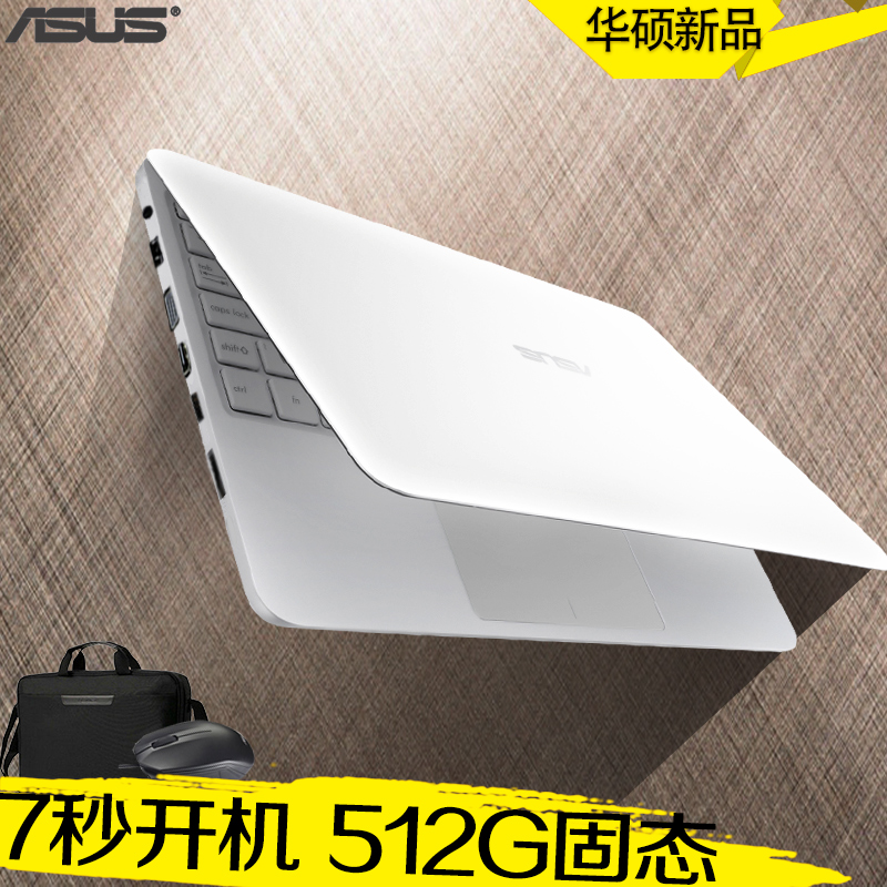 Asus/華碩R417NA3450超薄輕薄便攜14英寸商務辦公學生筆記本手提電腦超級本游戲全新正品女生超極本四核固態