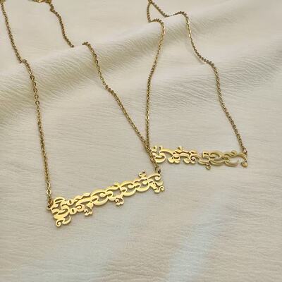 定做刻字图案吊坠项链