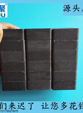 吸油器黑色普磁方块 测电笔轴承加油器  铁氧体磁铁40*25*10mm