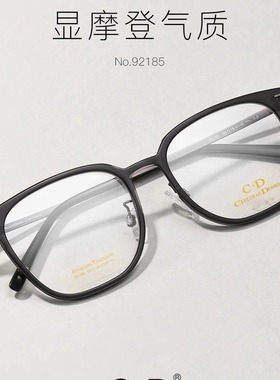 CD眼镜92185cd眼镜框男女cfrlsmandenro航空钛超轻镜架配度数
