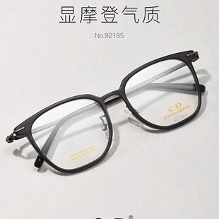 CD眼镜92185cd眼镜框男女cfrlsmandenro航空钛超轻镜架配度数