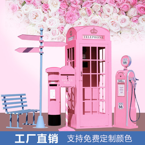 网红电话亭邮筒铁艺摆件