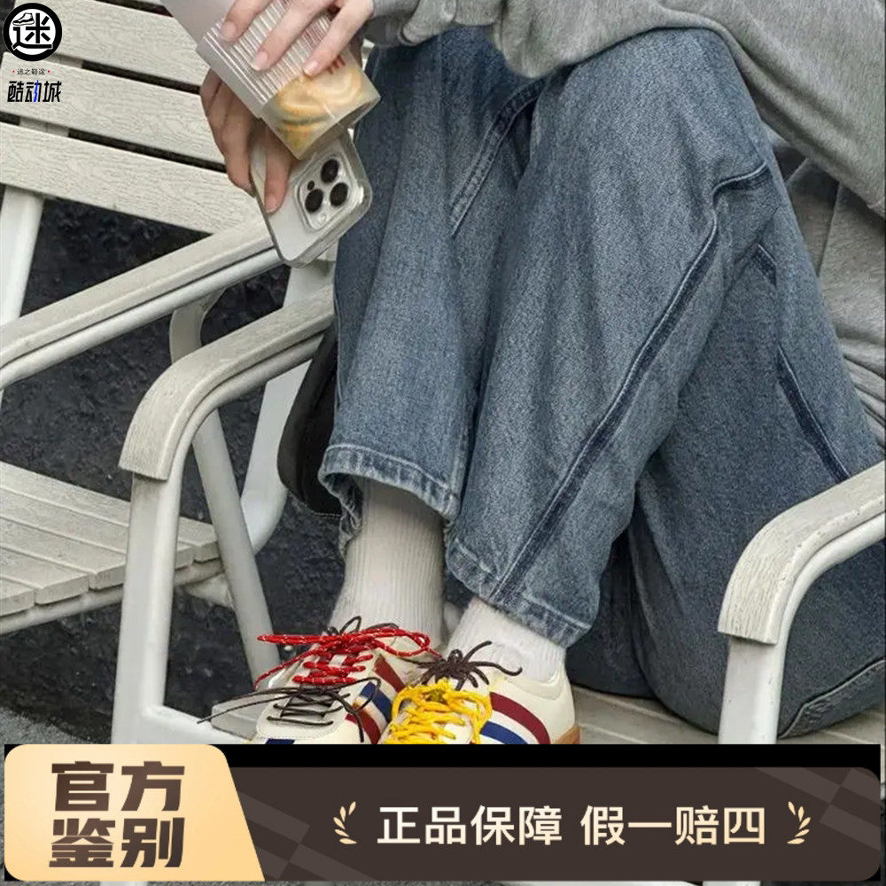 球鞋定制 Adidas/阿迪达斯 VL COURT 梅里雪山美式撞色德训板鞋