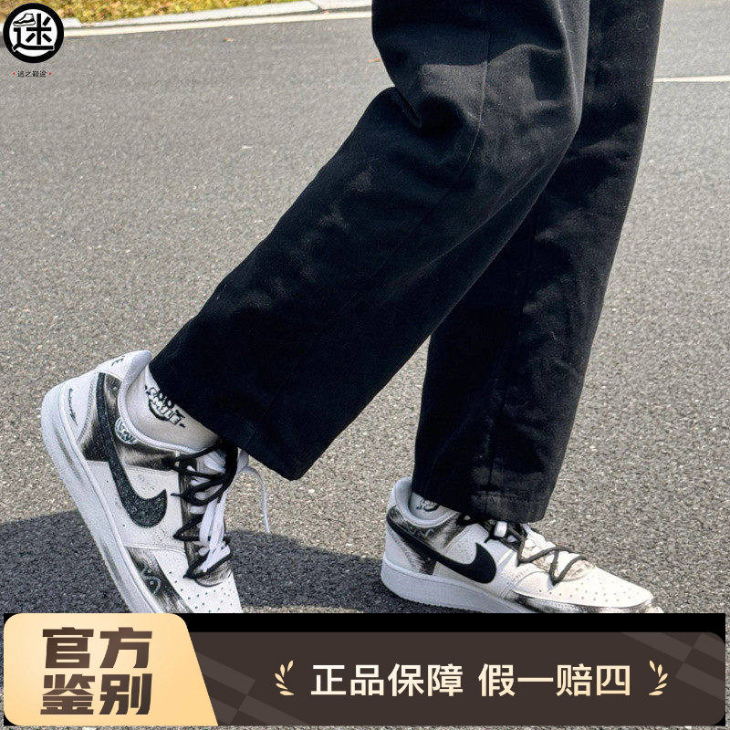 球鞋定制 Nike/耐克 Court Vision 哥特黑暗幽影骑士男子低帮板鞋