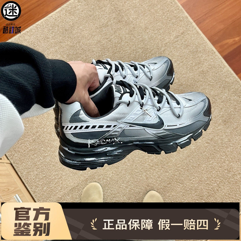球鞋定制 Nike/耐克 Initiator 星骸涡轮做旧机能男子复古老爹鞋