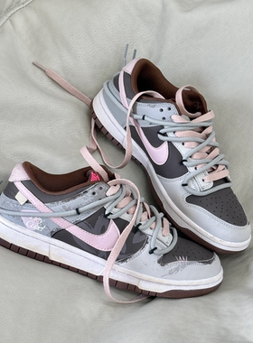 球鞋定制 Nike/耐克 Dunk 粉梦副歌甜酷辣妹解构女子百搭板鞋