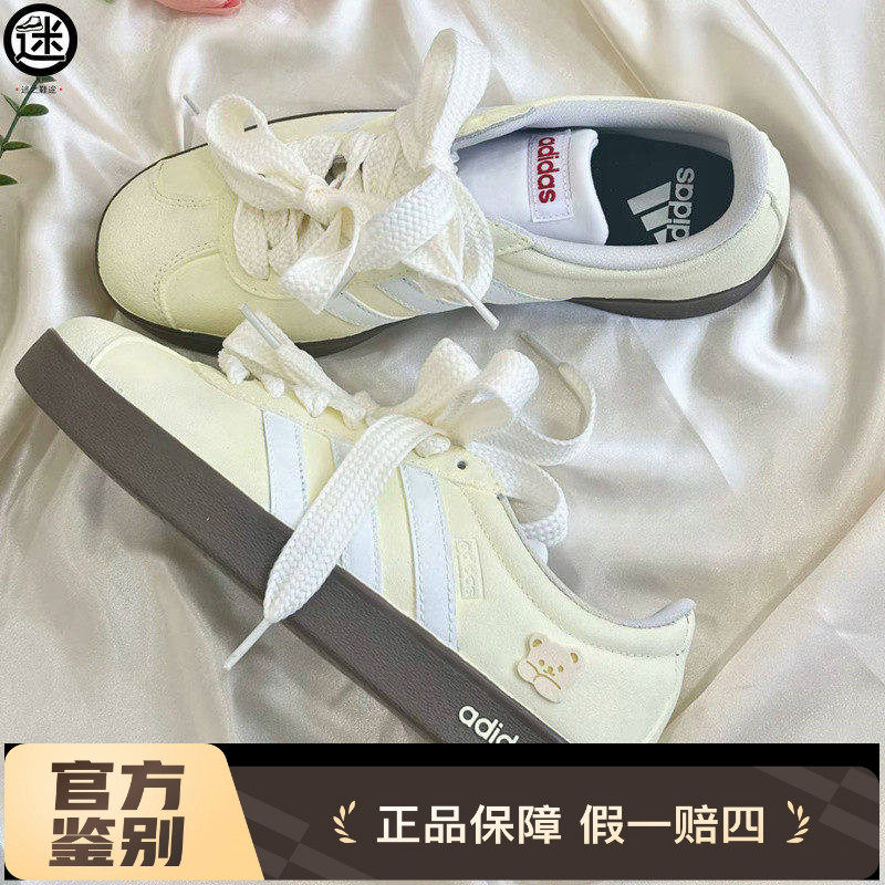 球鞋定制 Adidas/阿迪达斯 Neo VL 香蕉牛奶多巴胺减龄德训女板鞋