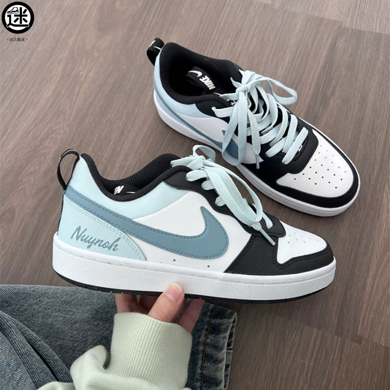 球鞋定制 Nike/耐克 Court Borough星辰屿海减龄主题简约女子板鞋,运动鞋new,板鞋,淘宝优惠券,粉丝福利购,淘宝优惠卷