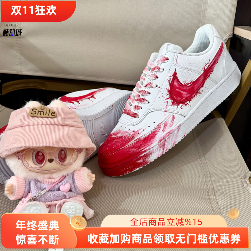 球鞋定制 Nike/耐克 Court Vision 猩红之月案发现场百搭男女板鞋