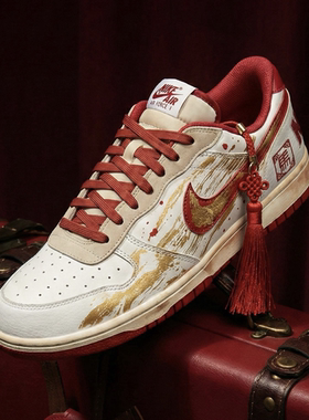 球鞋定制 Nike/耐克 BIG LOW 马年贺岁马年CNY高街低帮男子板鞋