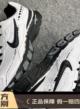 球鞋定制 Nike/耐克 Initiator 玄影涂鸦做旧机能男子复古老爹鞋