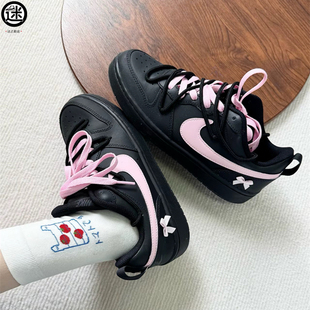 Borough 耐克 Court 甜酷感粉墨芭比黑粉女子板鞋 定制 球鞋 Nike