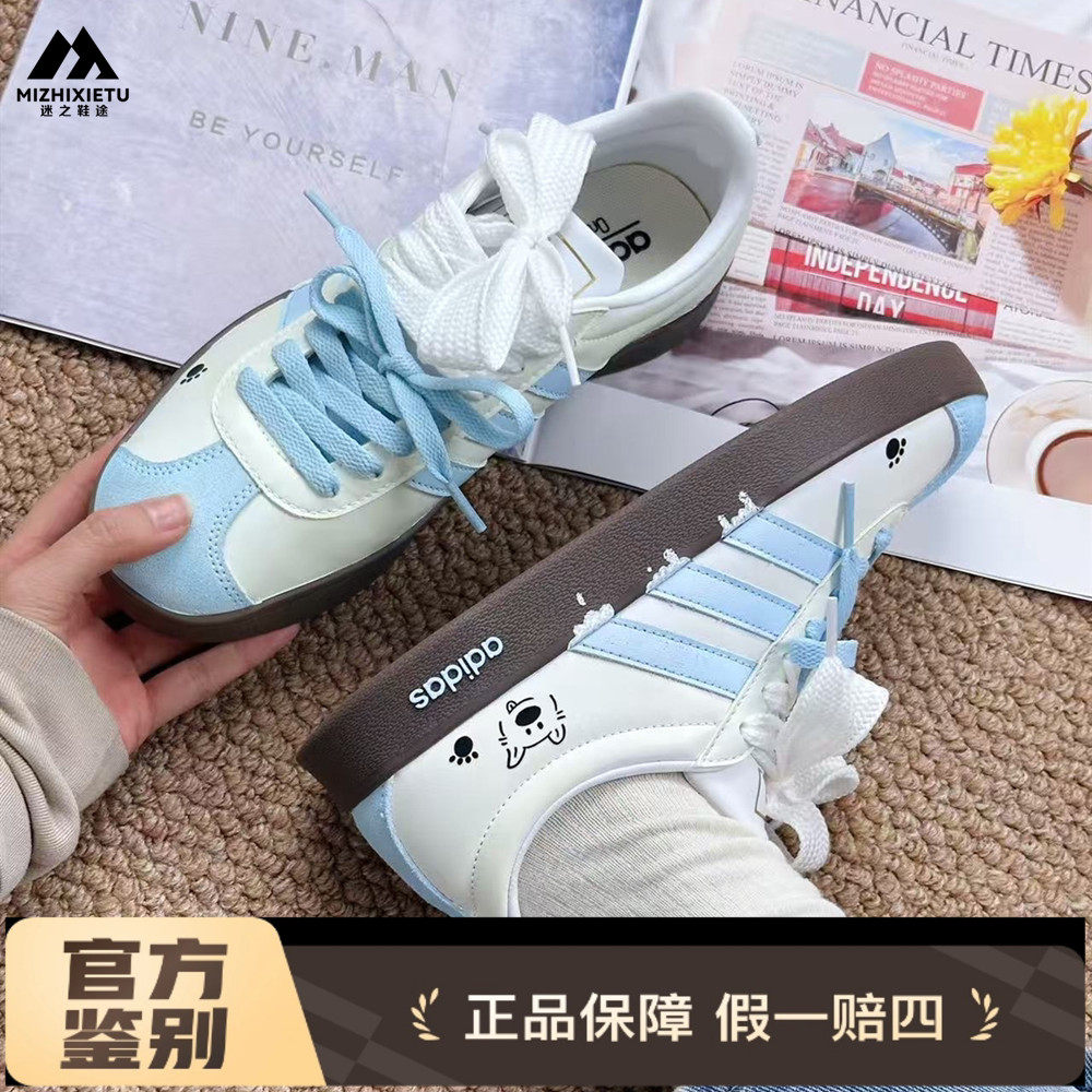 球鞋定制 Adidas/阿迪达斯 VL COURT 爪印奶霜可爱风女子德训板鞋