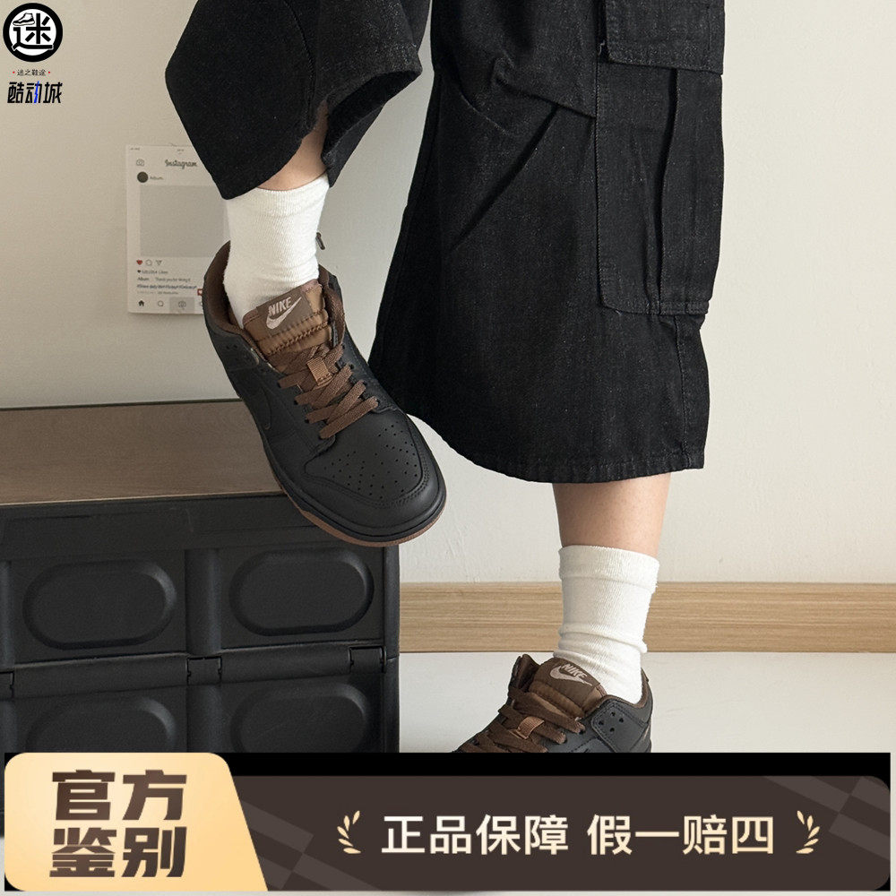 球鞋定制 Nike/耐克 Dunk 黑玛咖嘻哈高街美式复古女子低帮板鞋