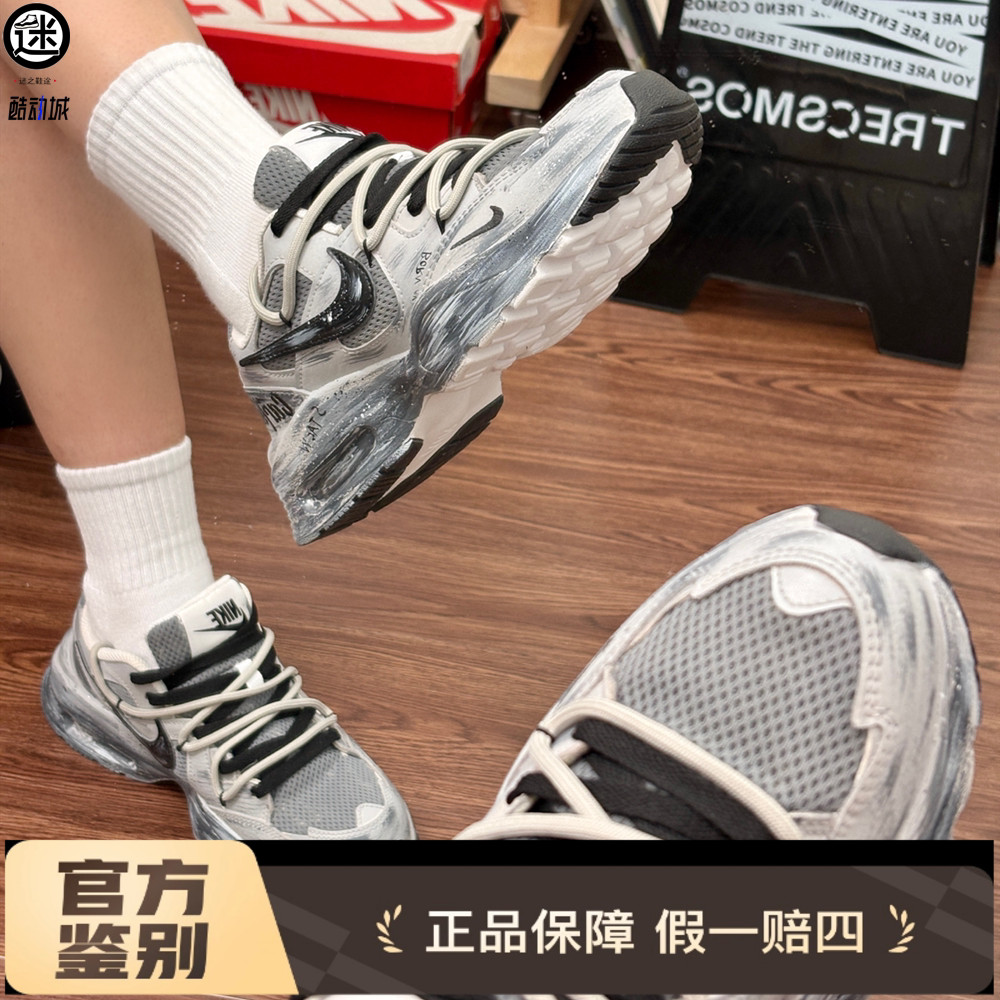 球鞋定制Nike/耐克 Air Max Fusion 废墟城市工装风男女子休闲鞋