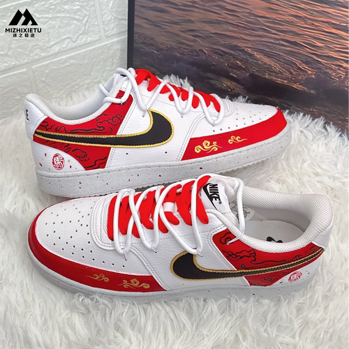 球鞋定制 Nike/耐克 Court Vision 马年迎春福国潮百搭男女板鞋