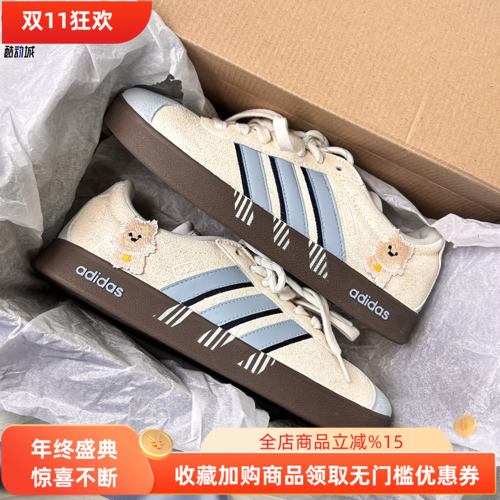 球鞋定制 Adidas/阿迪达斯 Neo 西高地小众高级德训女子百搭板鞋