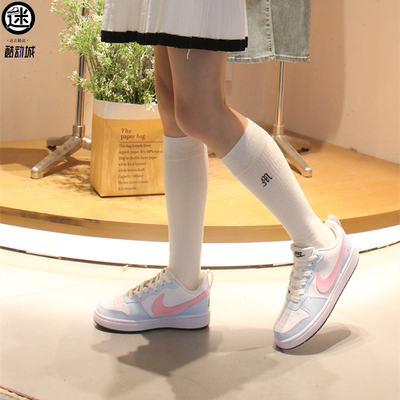 球鞋定制 Nike/耐克 Court Borough蓝粉猫猫少女猫爪学院女子板鞋