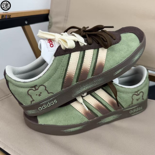 Neo困眠小熊小众高级德训女子百搭板鞋 球鞋 阿迪达斯 Adidas 定制
