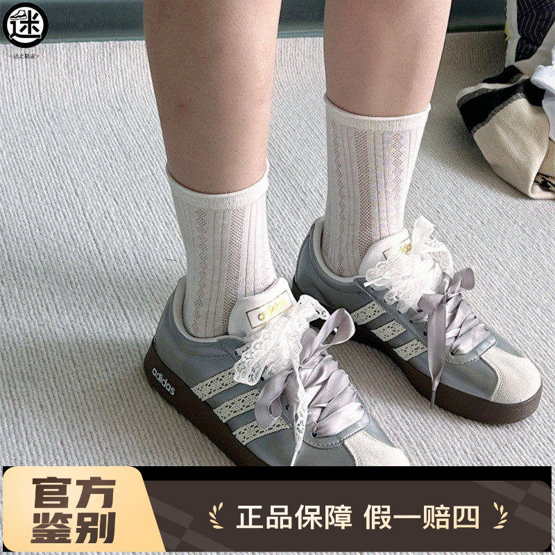球鞋定制 Adidas/阿迪达斯 Neo VL 月光芭蕾女子芭蕾风德训板鞋