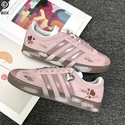 球鞋定制 Adidas/阿迪达斯 Neo绒心蜜语温柔甜美德训女子百搭板鞋