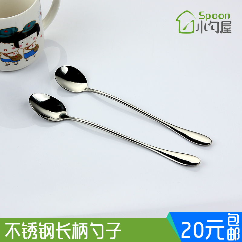 搅拌勺咖啡勺创意调羹不锈钢勺子