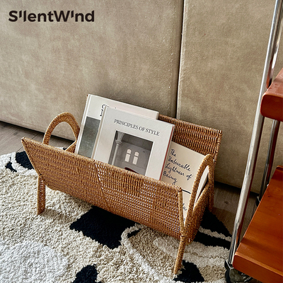 高颜值PE材质编织杂志收纳筐