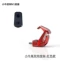 N1/N1S Special Red